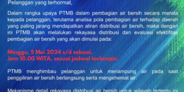 Upaya Pemerataan, PTMB Rekayasa Distribusi Air Bersih