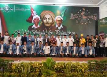 150 pengurus Majelis Wakil Cabang Nahdlatul Ulama (MWC NU) se-Kabupaten Penajam Paser Utara (PPU) dilantik 